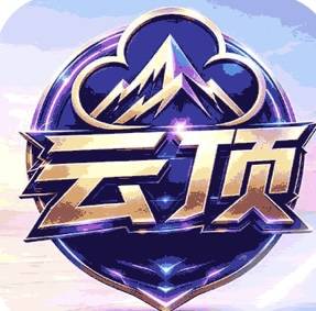 云顶国际包赔388